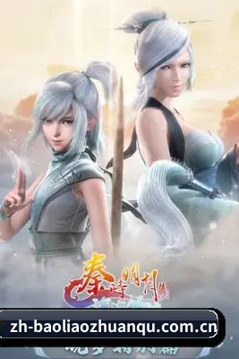 专业防雷排片服务, 专治各种无脑控评
